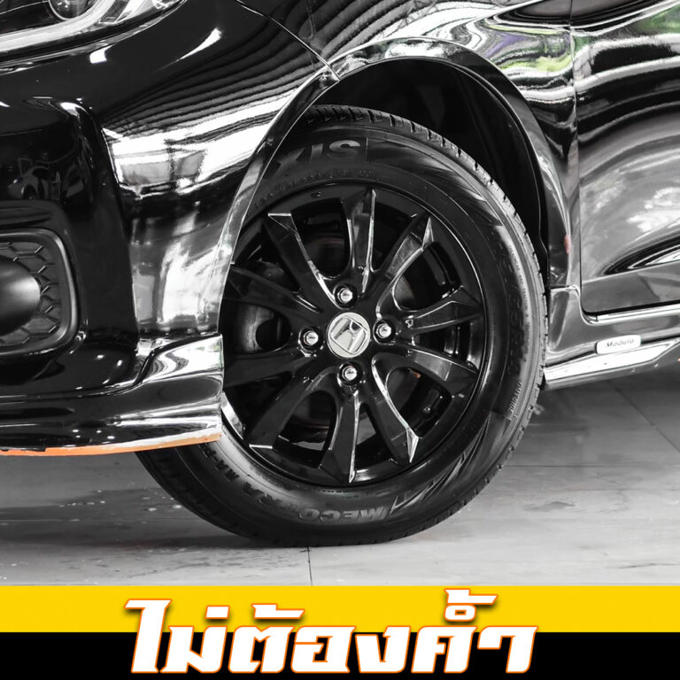 Line Album Brio Black Sport Special Edition กธ 8111 260501 2