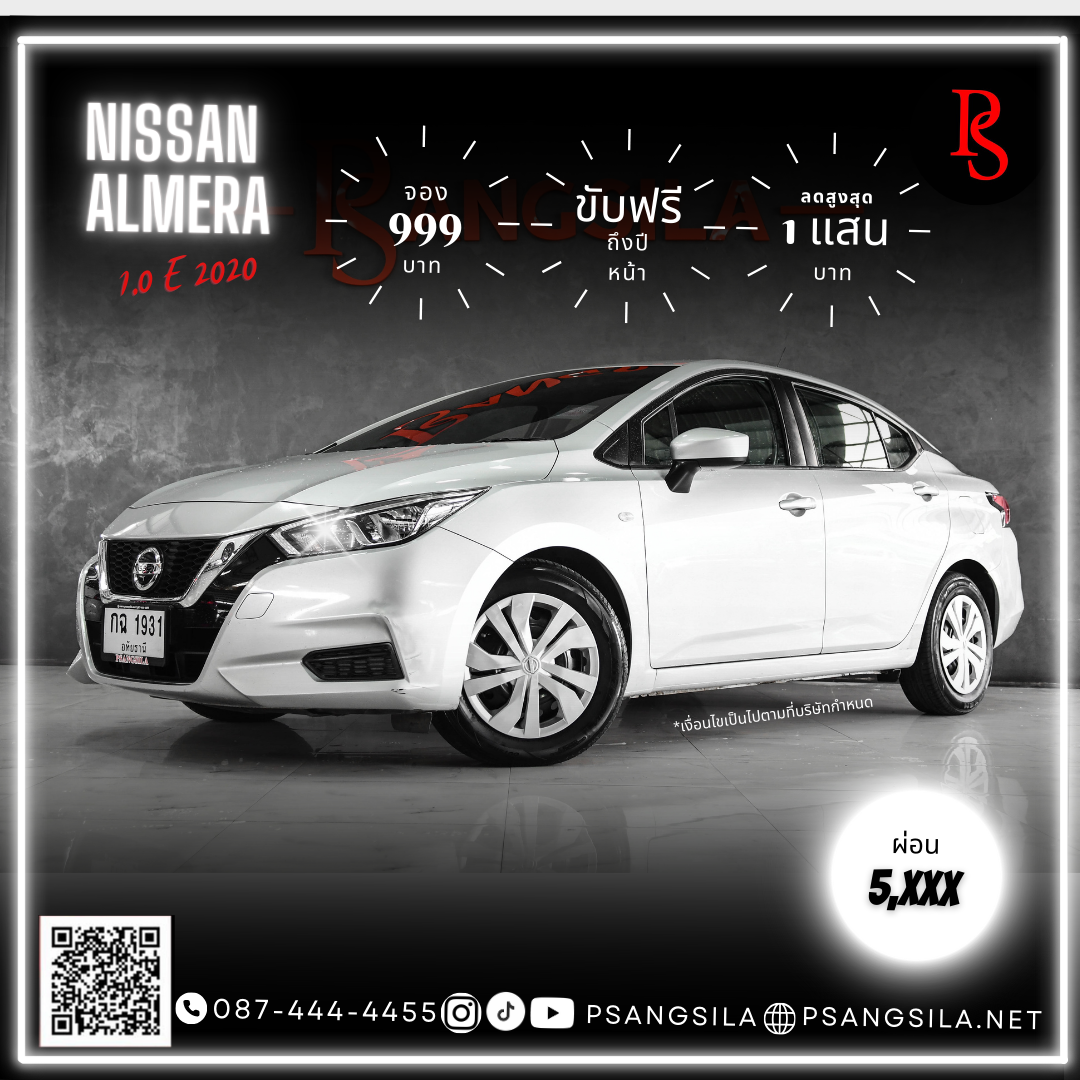 ALMERA 1.0 E 2020