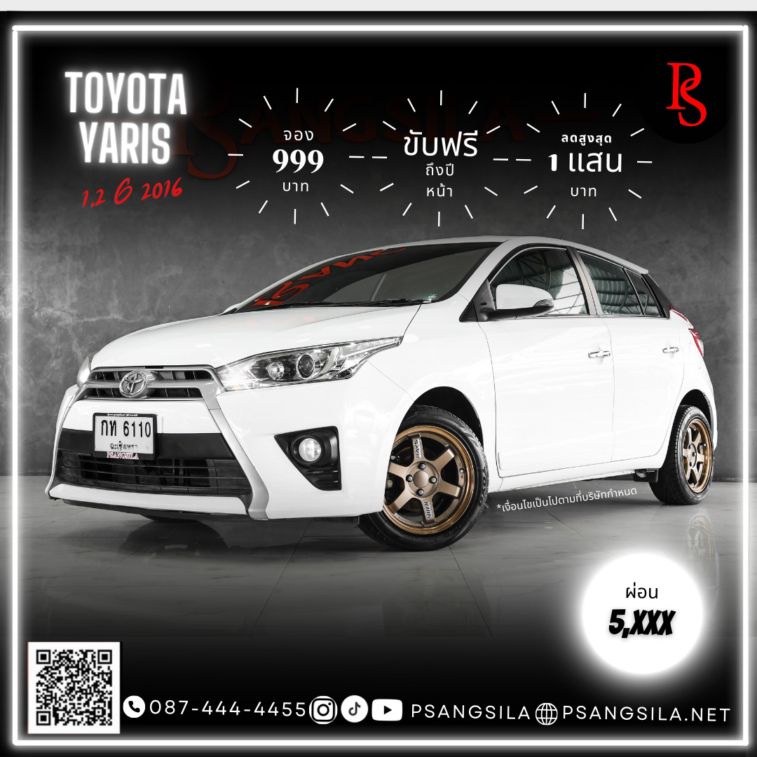 YARIS 1.5 G 2016