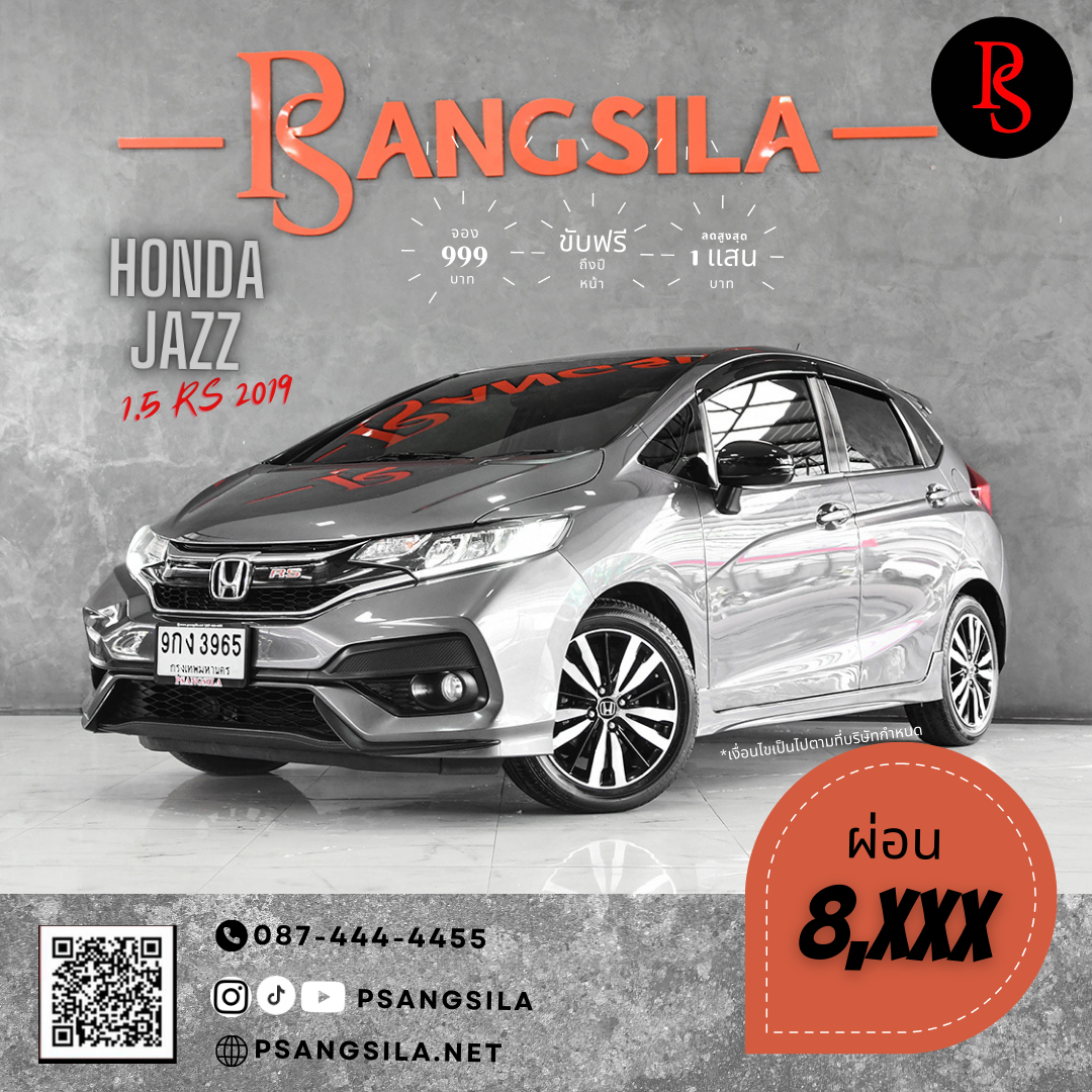 JAZZ 1.5 RS 2019