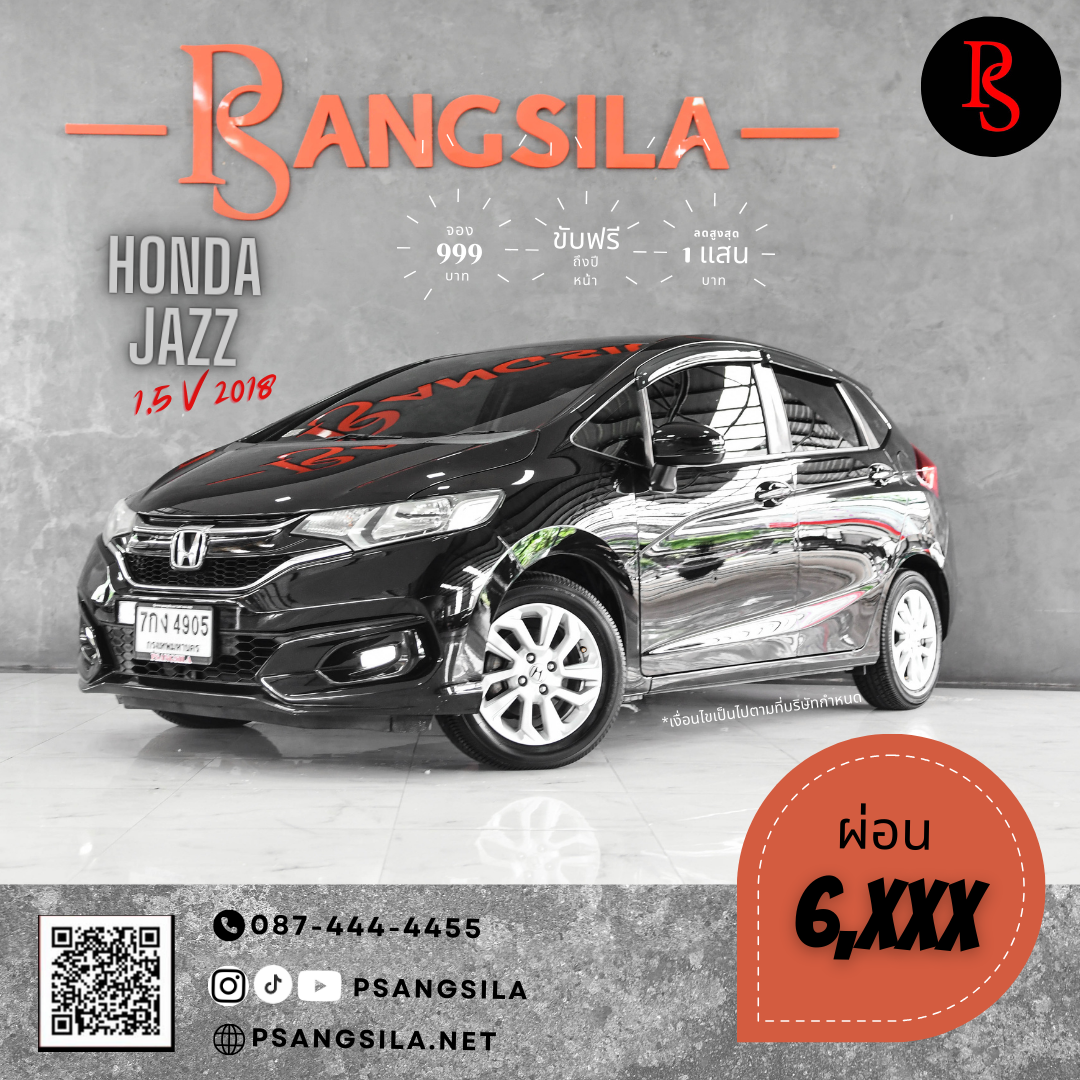 JAZZ 1.5 V 2018