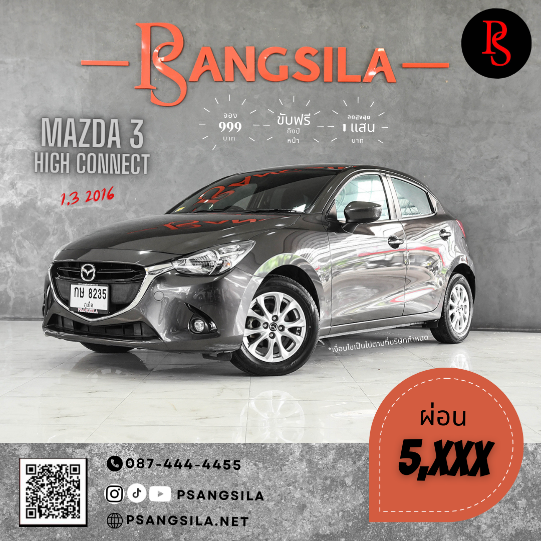 MAZDA 3 HIGH CONNECT 20116