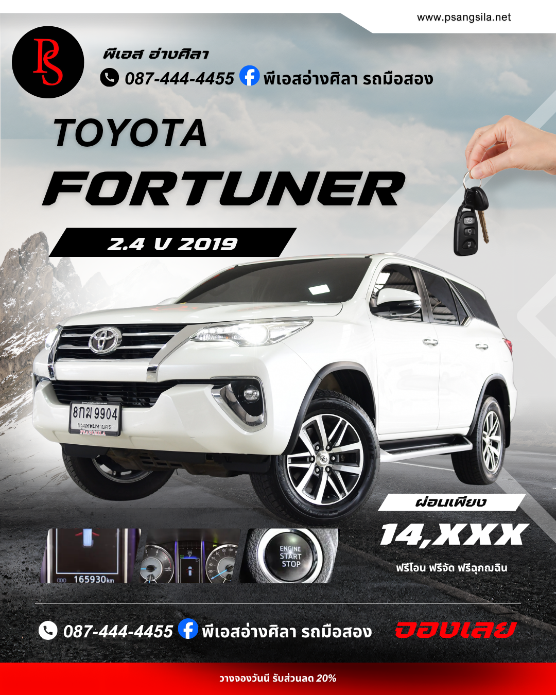 Black And White Car Rentals For Men Instagram Post (24)