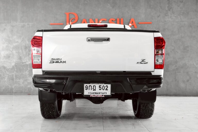 Line Album D Max Z Ddi กฎ 502 260503 7