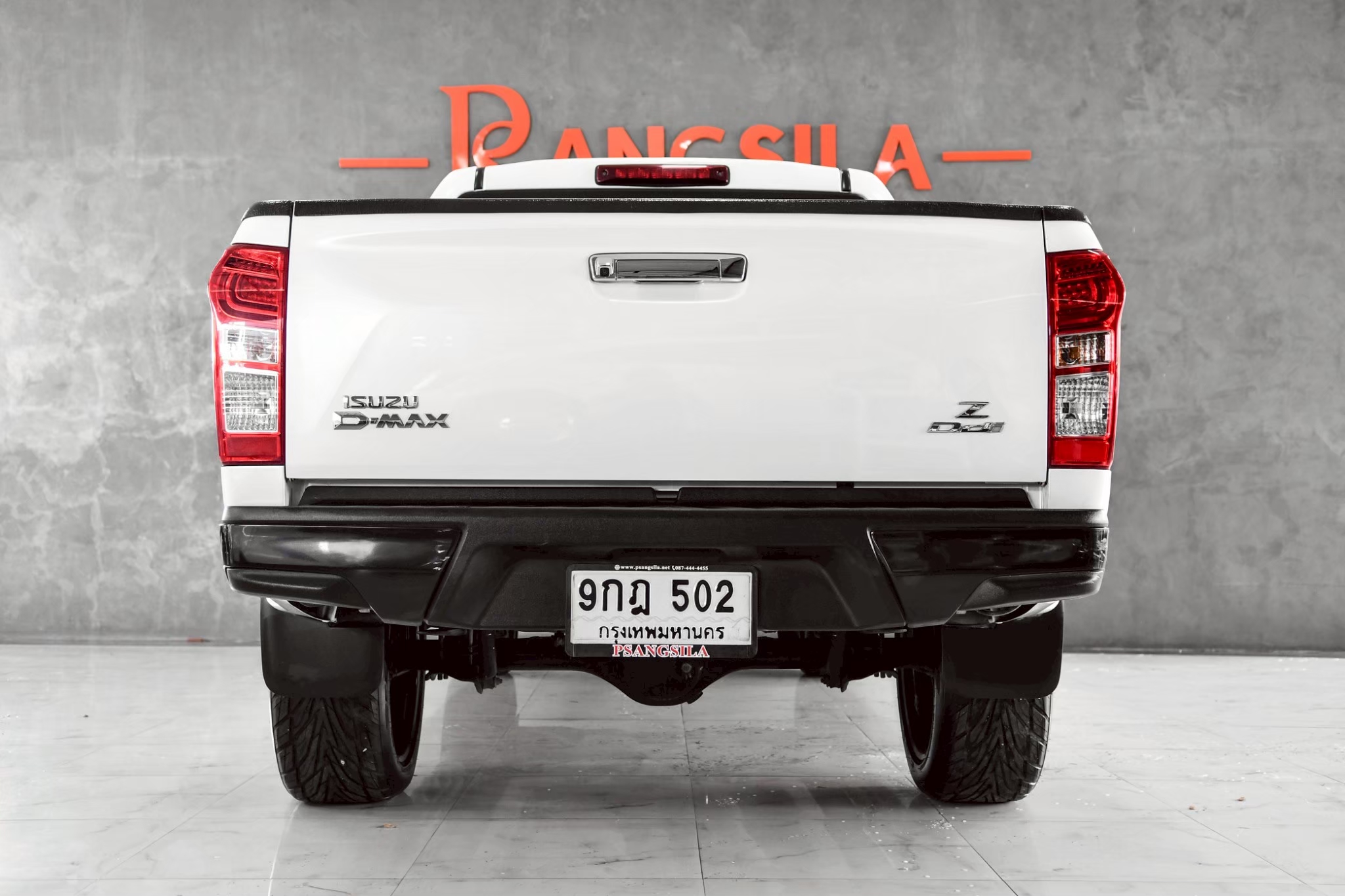 Line Album D Max Z Ddi กฎ 502 260503 7